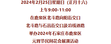 QQ截图20240221153130.png