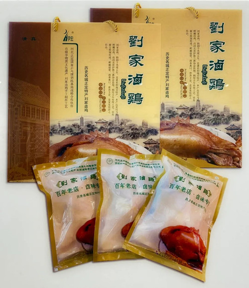 微信图片_20240423174822.jpg